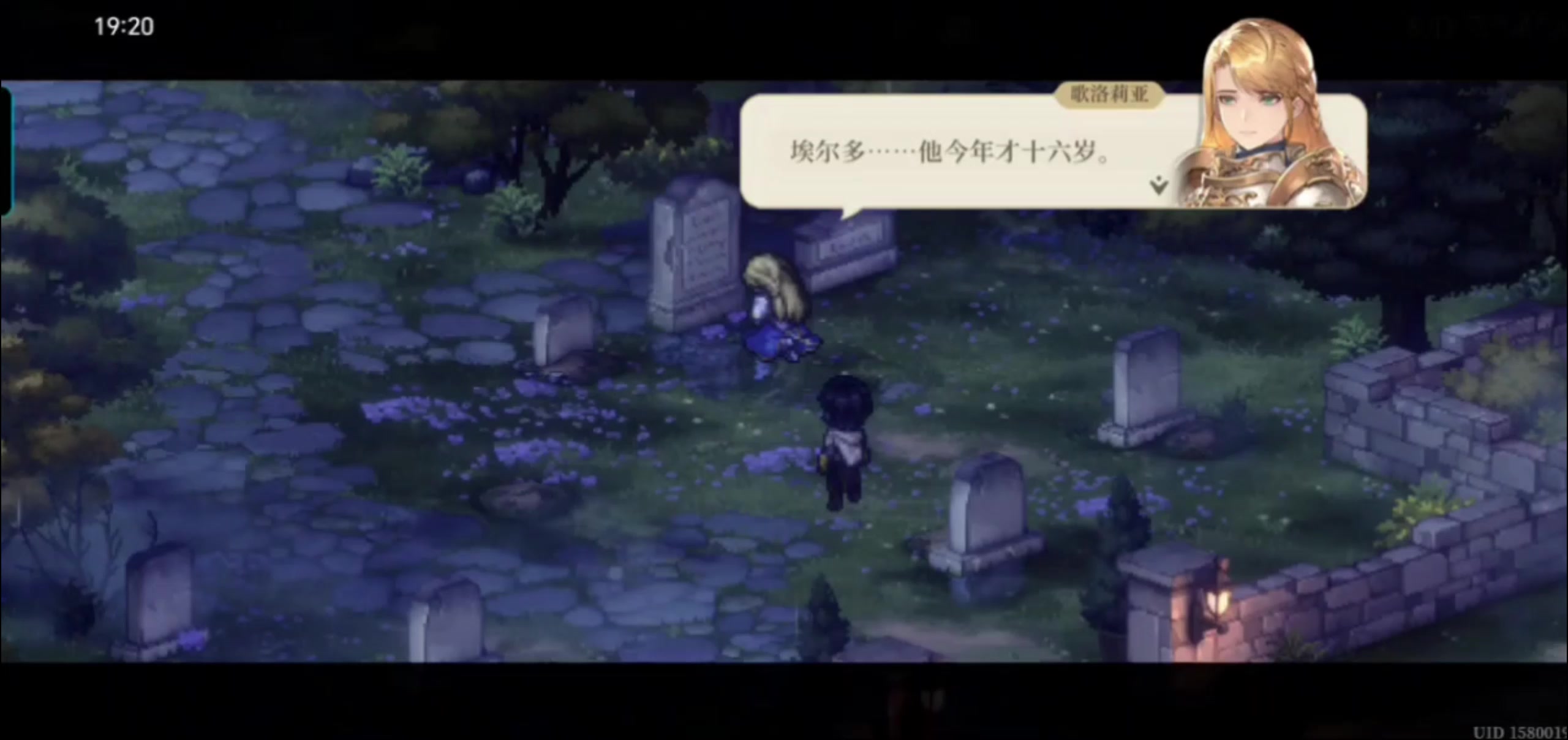 瞎剪的不喜勿喷😉