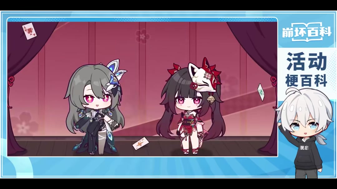 【梗百科视频】SP加载完毕，现在是拥有百分之一百SP的娜塔莎