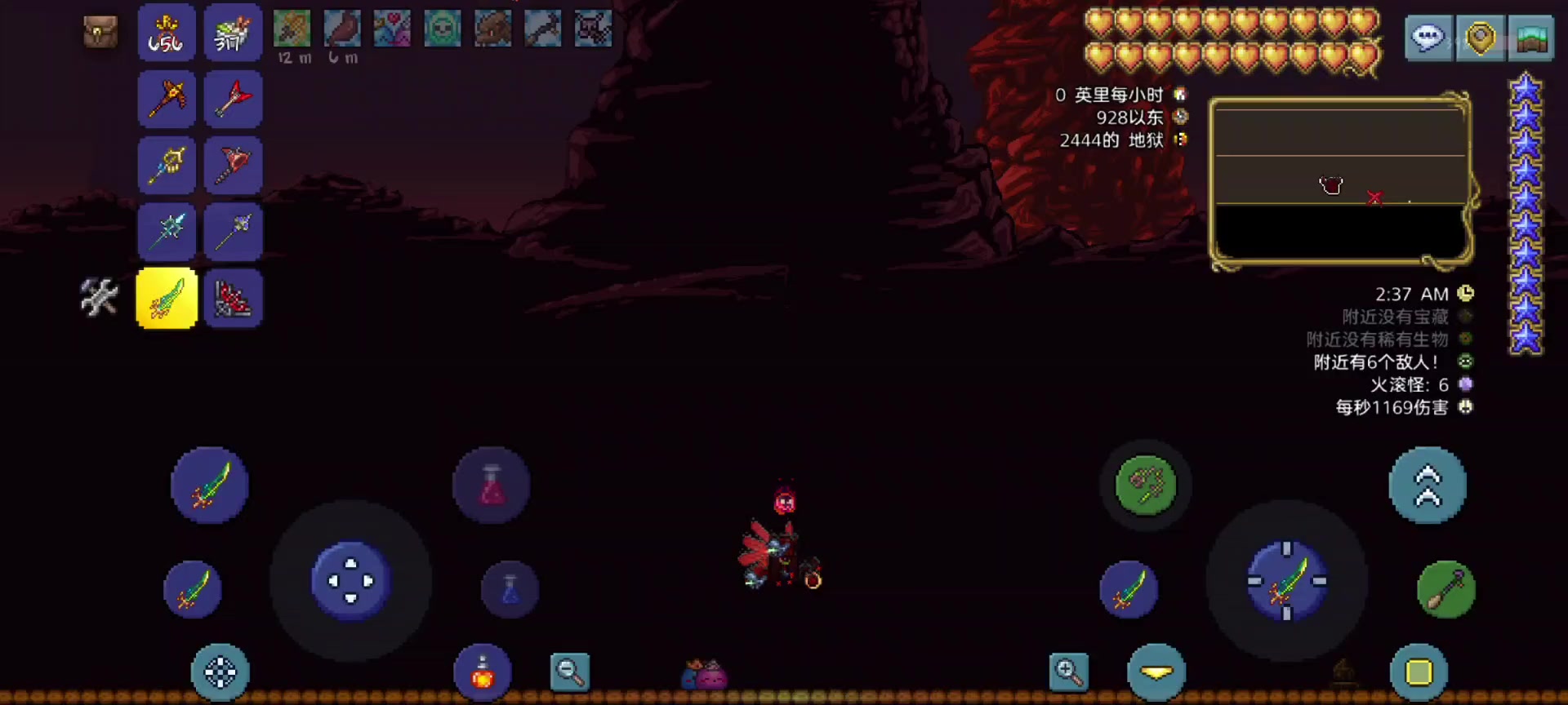 四柱实况(｡ì _ í｡)