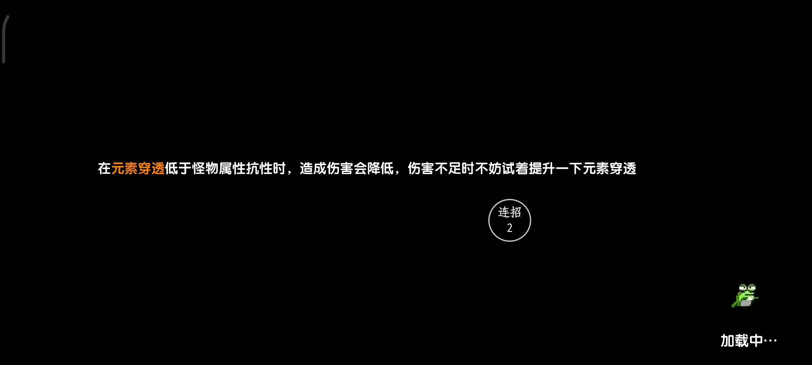 【对群大秘镜】【新水战】【新限定】12.3日