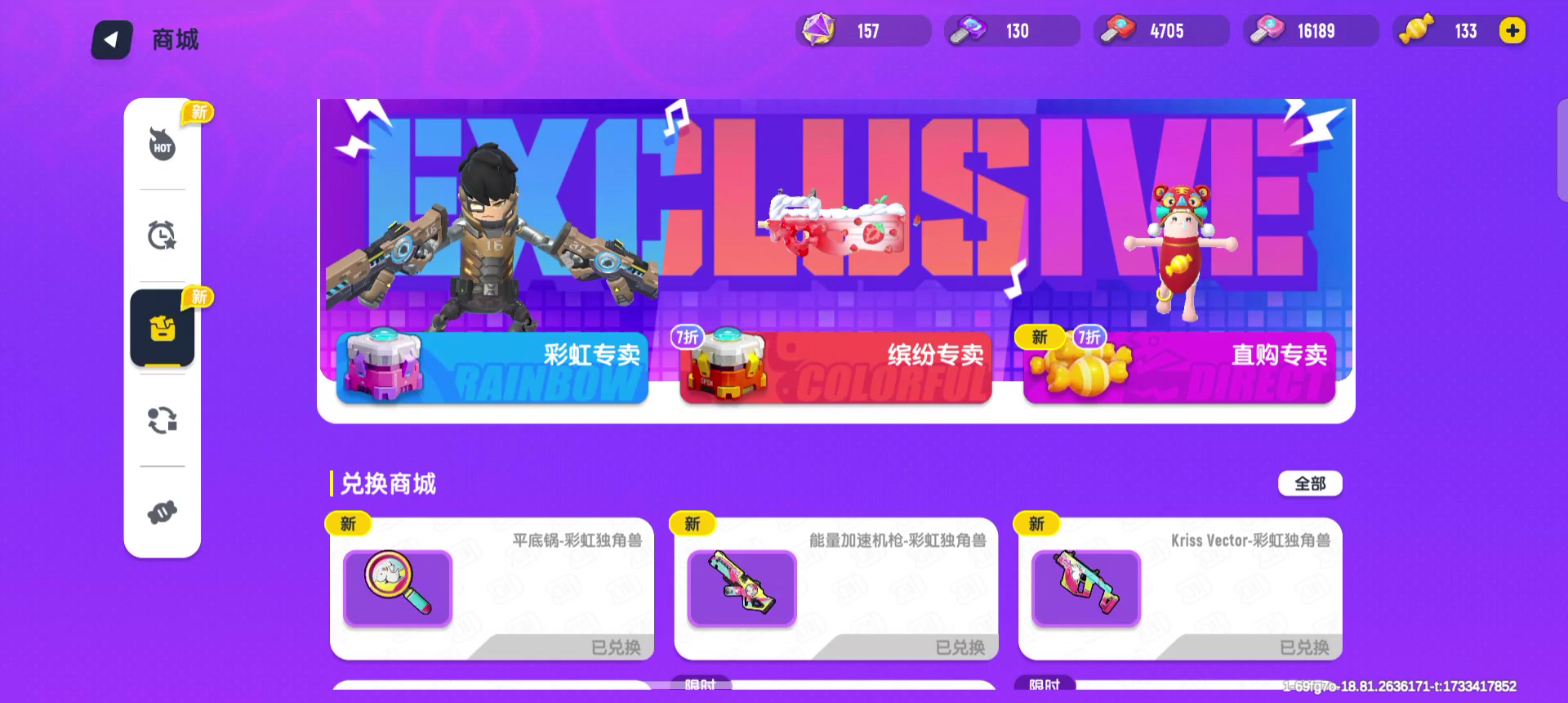 沉浸式抽奖，喜欢的点个赞吧！