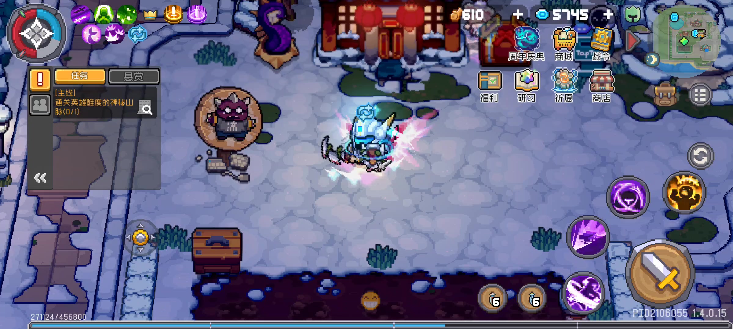 分享狂怒buff永续技巧