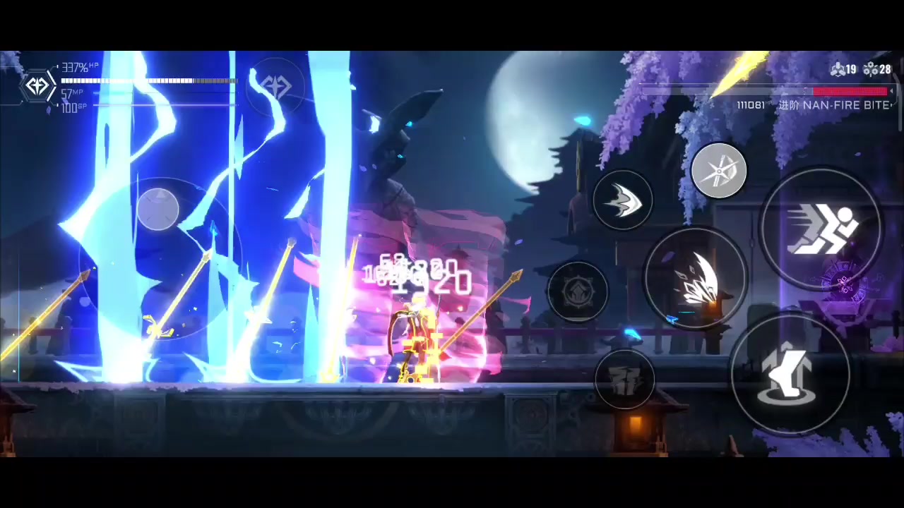 【苍翼混沌效应】手残格挡，冰牢试试激光。