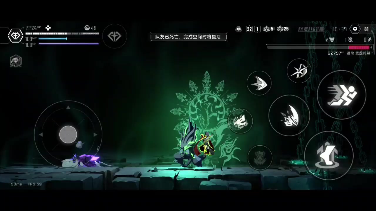 【苍翼混沌效应】第一次打出比较好的连段，记录一下。