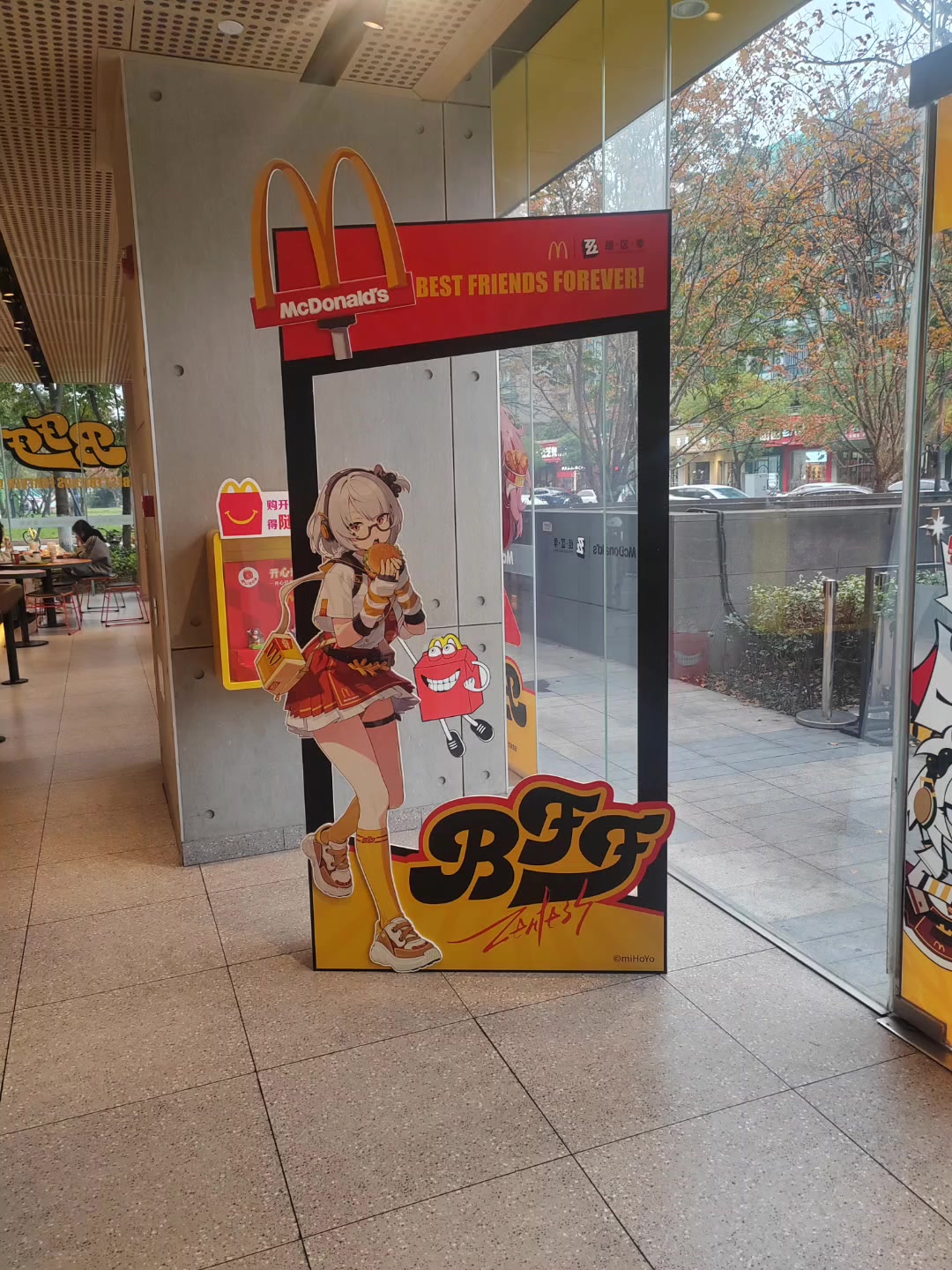 麦当劳联动绝区零（1）