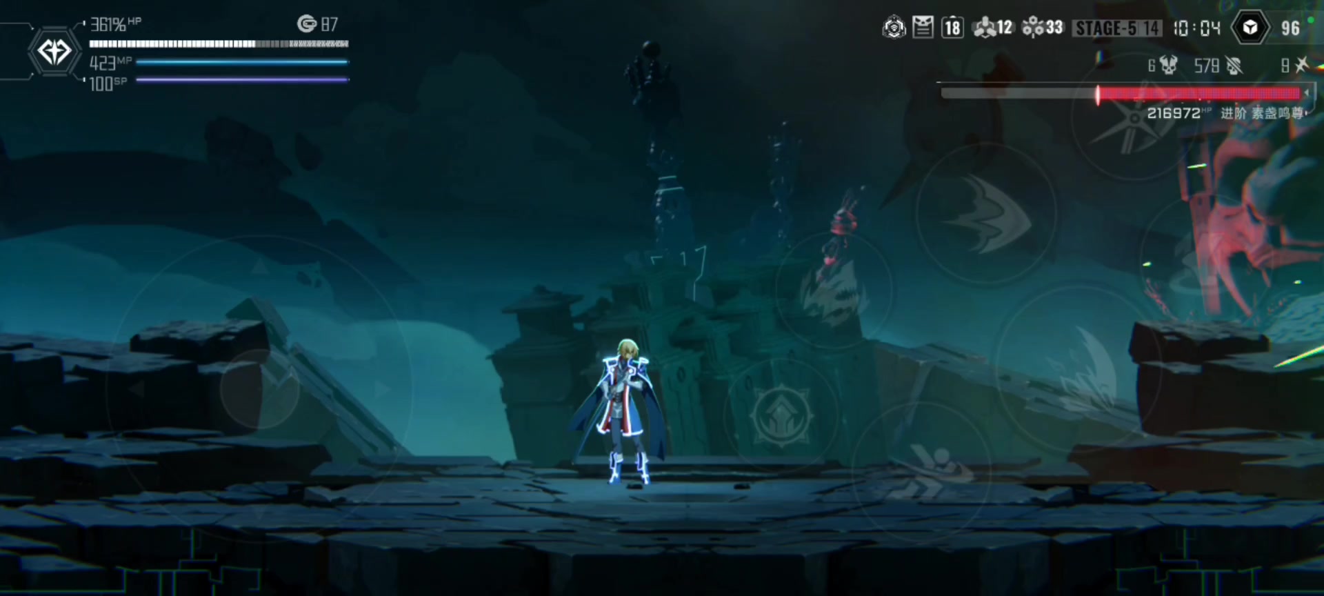 琴恩新手无伤黑面