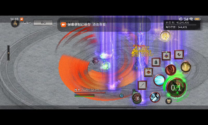 发现玩刀修的好少，想出个0CD刀修攻略，醉饮狂刀!砍爆一切截图