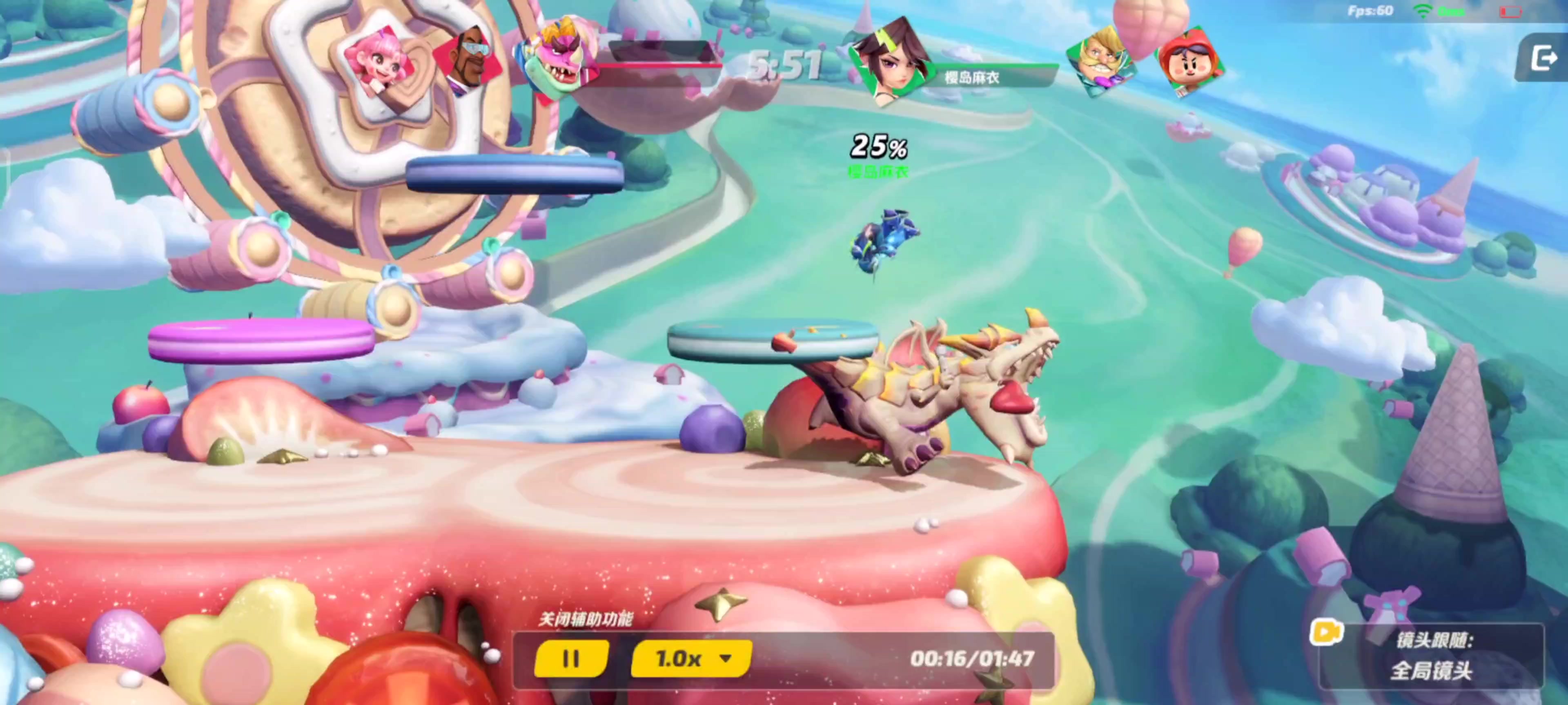 今天才意外发现蒂娜空上削的多重截图