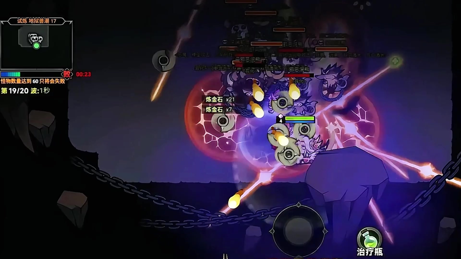 在撒哈拉的夜幕下，电鳗兽的低语…