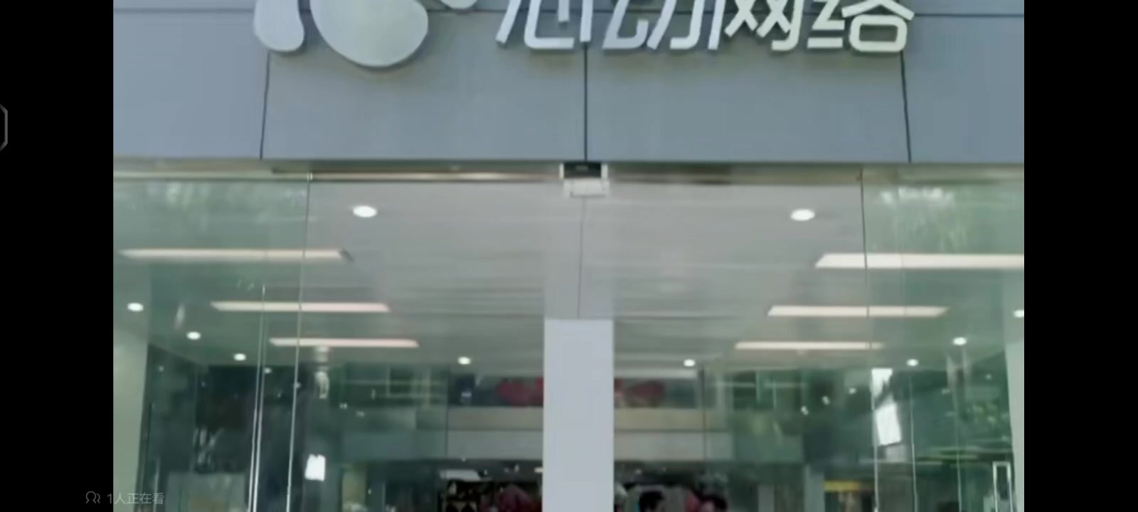 香肠派对早期宣传片截图