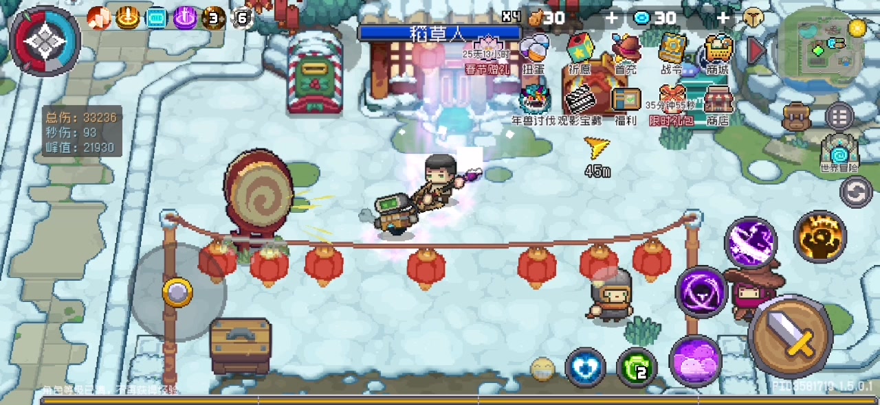 完了一个小时的刺客，感觉还行截图