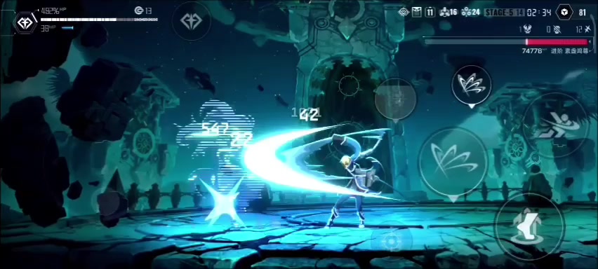 夫妻对拜，和黑面激情互砍