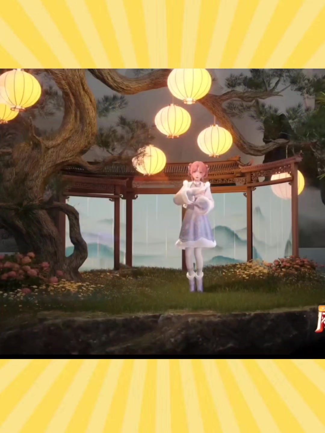 暖暖春晚纯享版截图