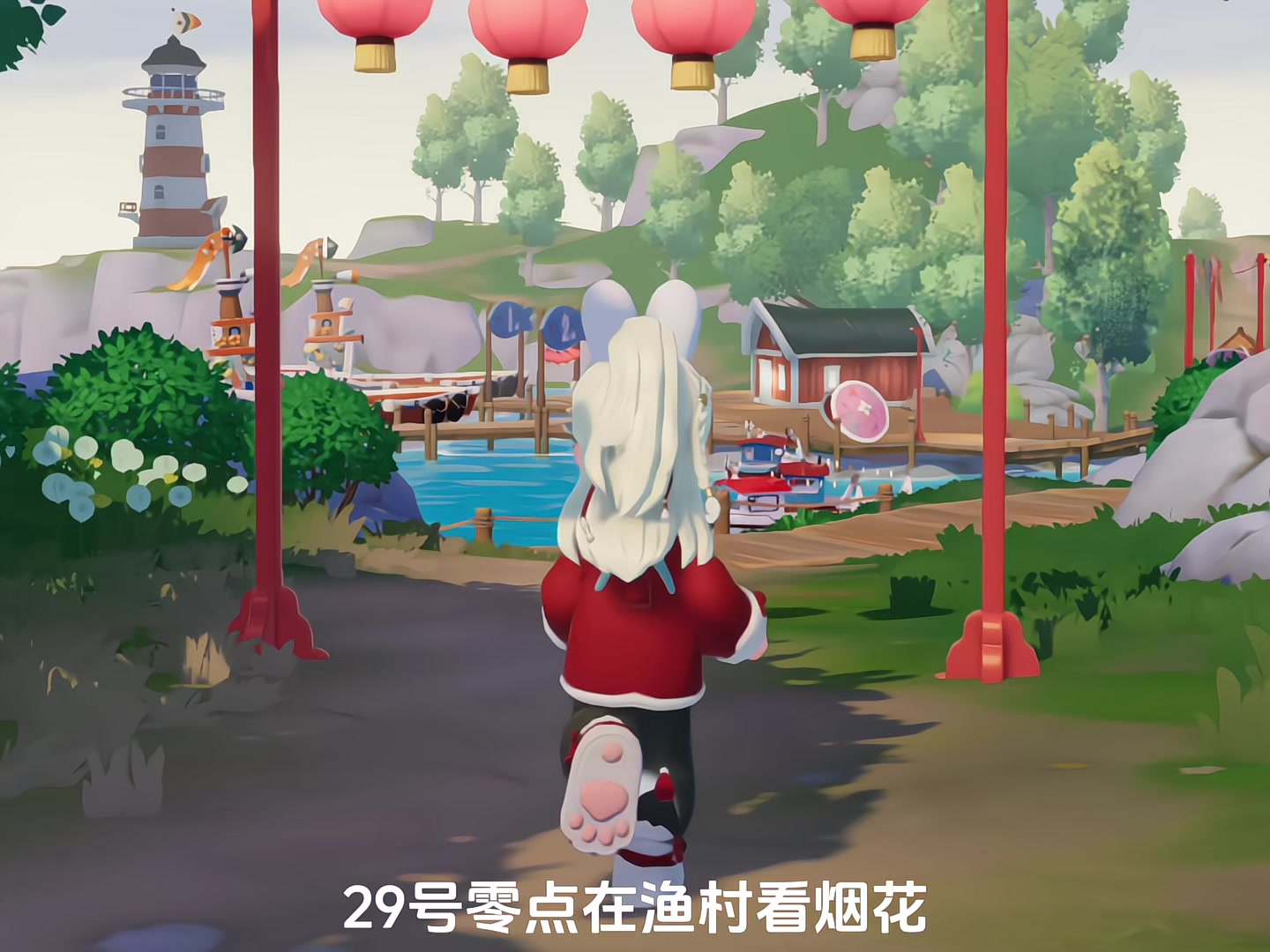 不要错过了截图