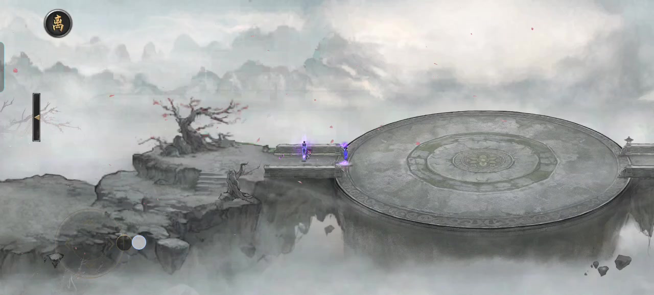 女娲真漂亮啊，但是感觉时间线有点乱