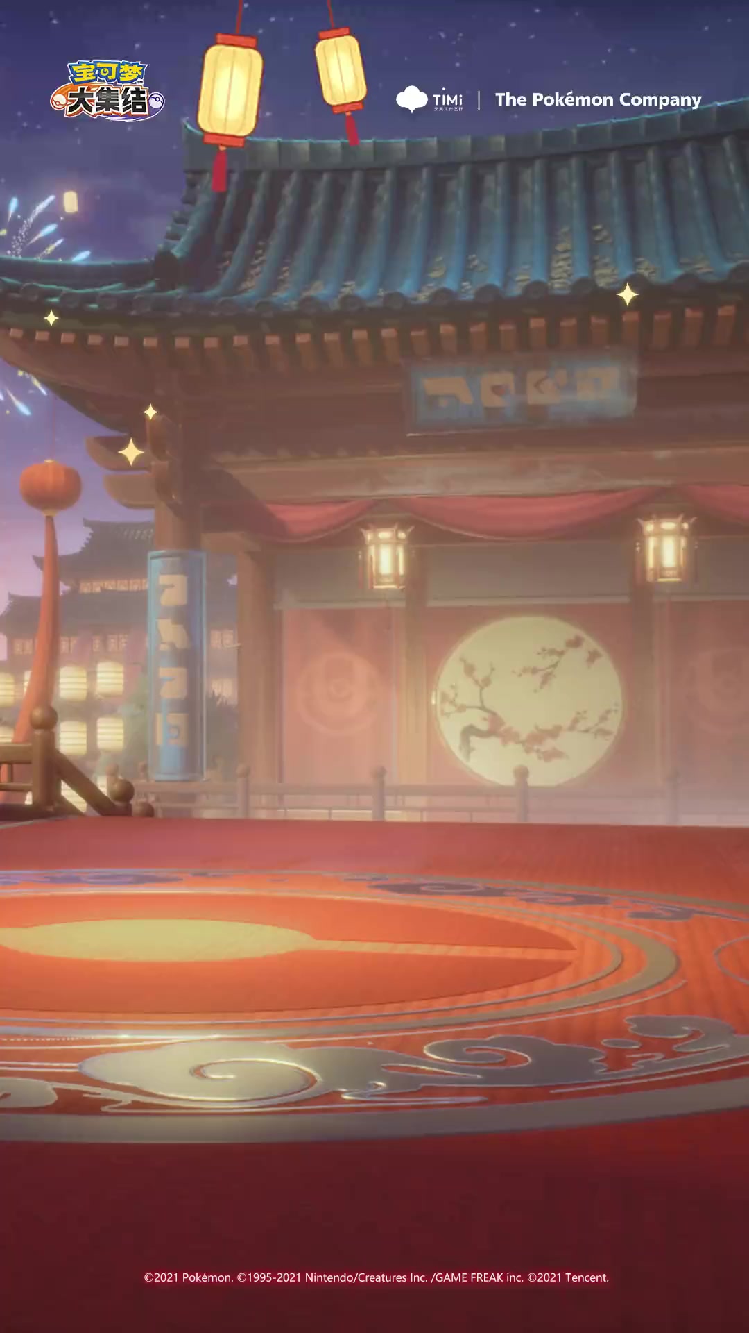 接！！！轮到你发财了！