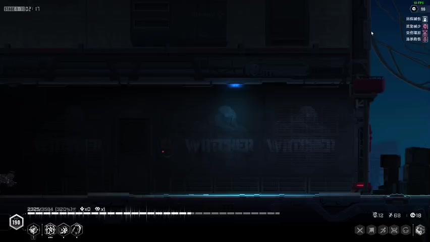 es的粘人小素材