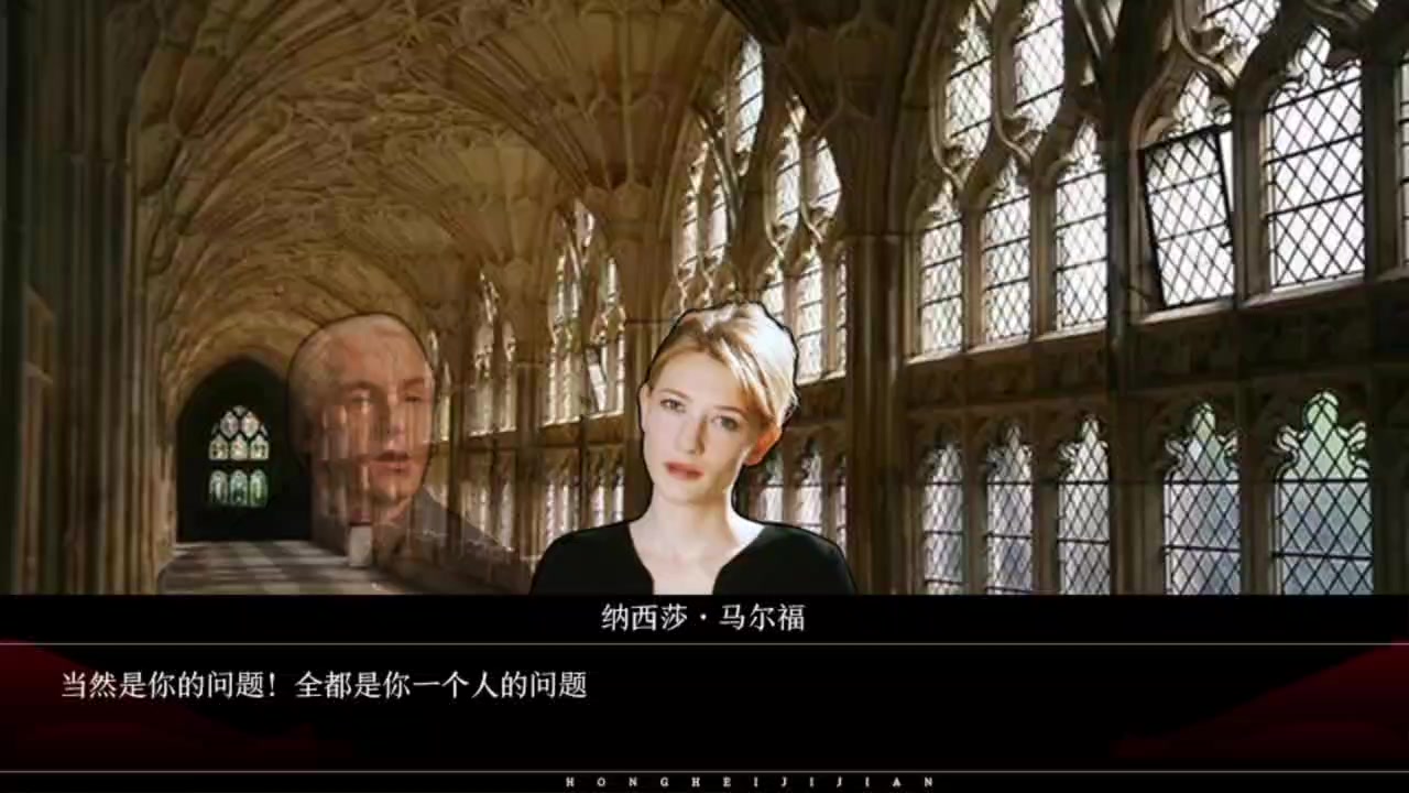 卢修斯你在干什么啊卢修斯