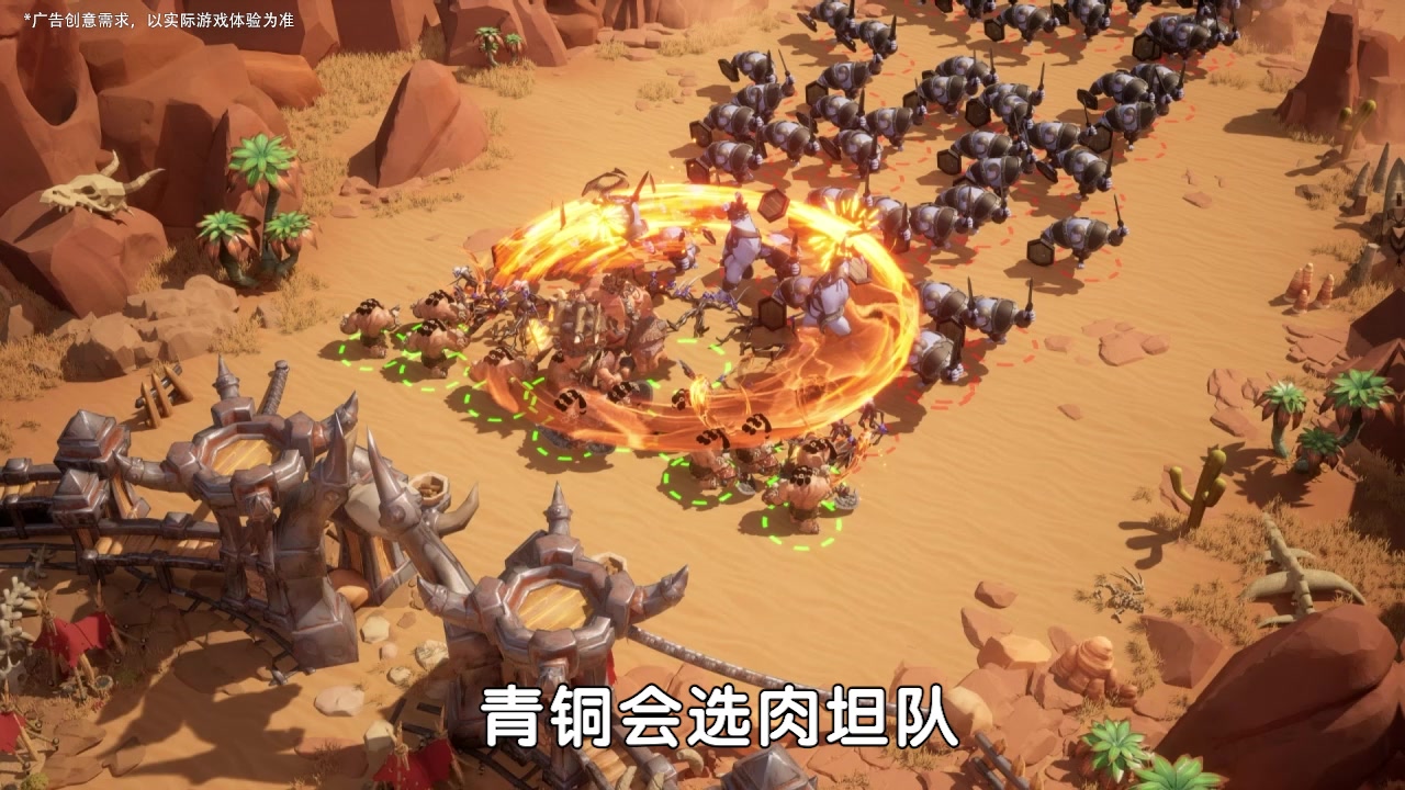 莉莉丝新作千人同屏SLG，《万龙觉醒》等你来战！