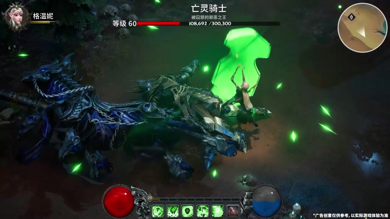 莉莉丝新作千人同屏SLG，《万龙觉醒》等你来战！