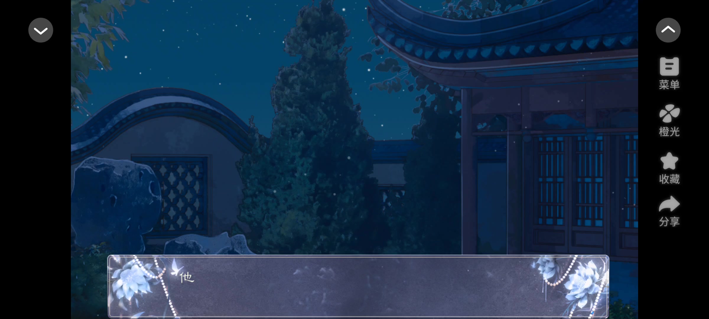 2.20被迫走上人生巅峰