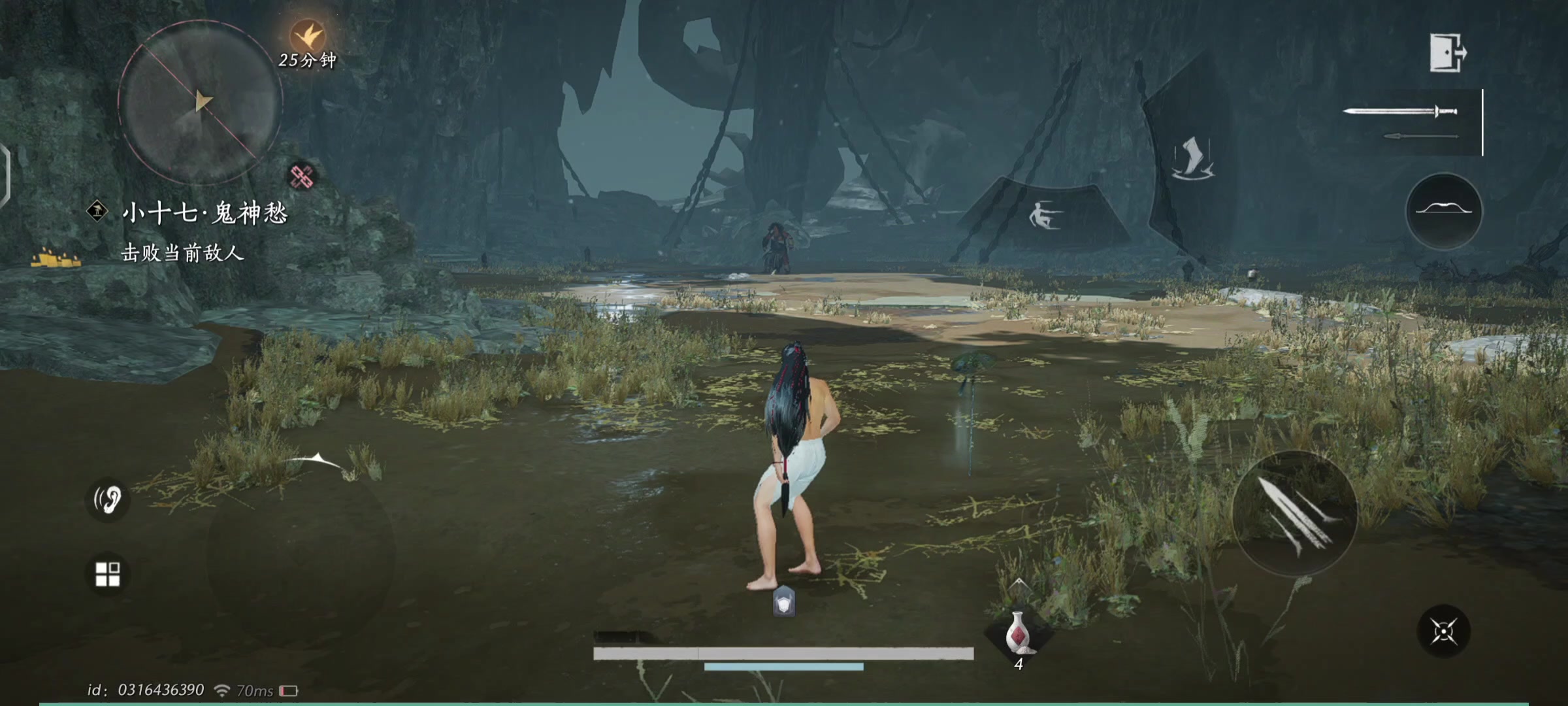 手机【无伤】小十七-回放