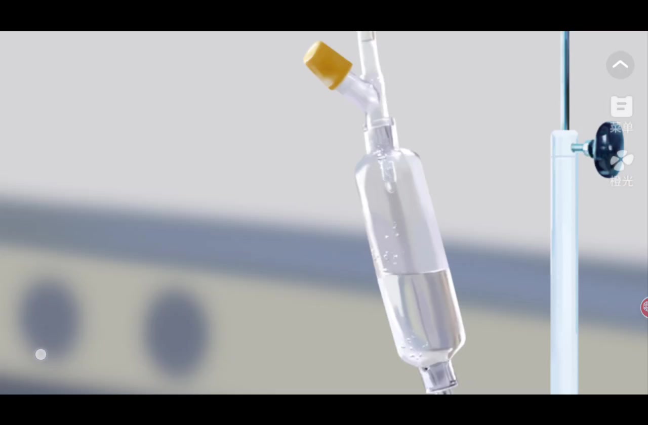 3.3玫瑰顶流手册截图