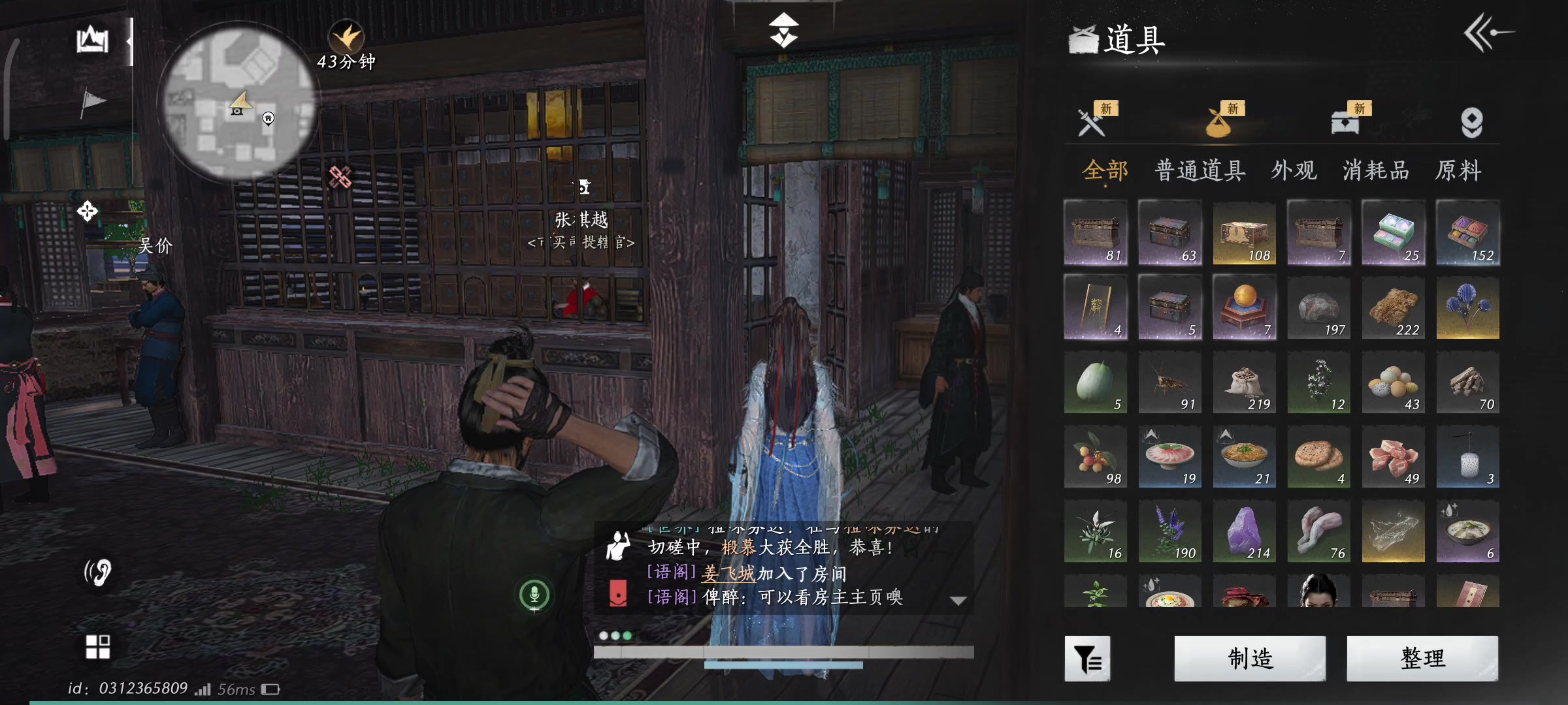 不是哥们。到底谁在出金武器啊截图