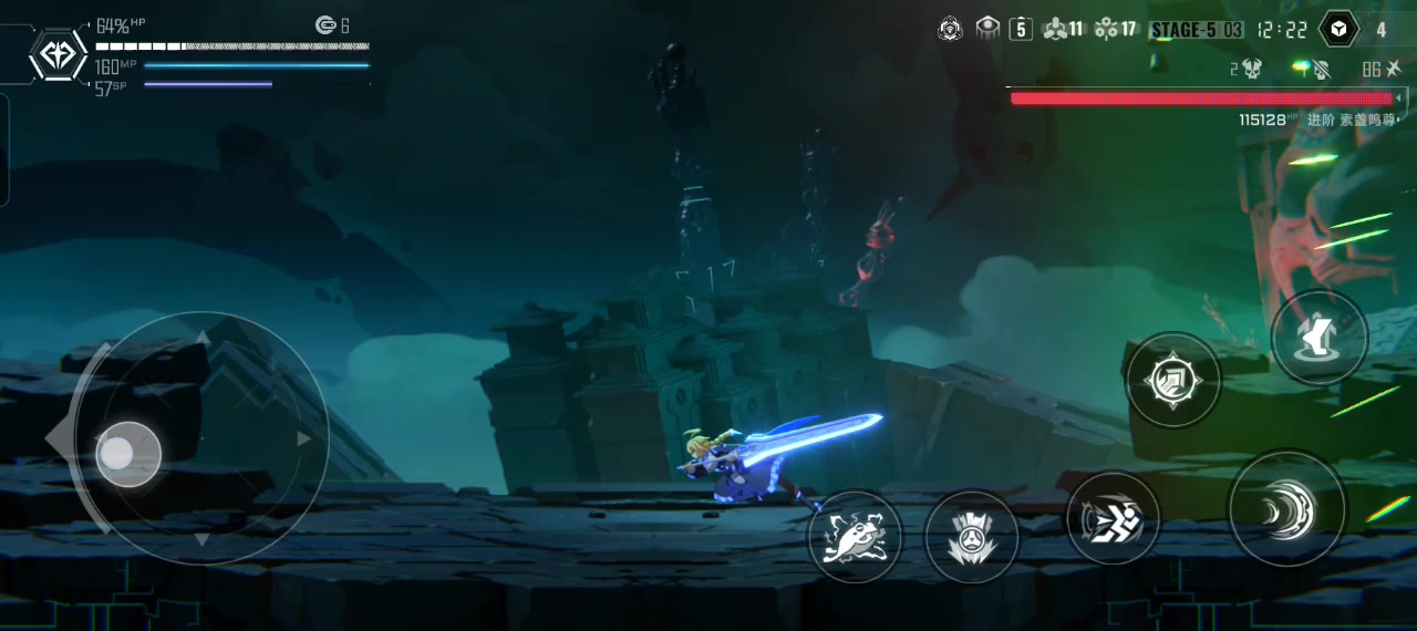 我感觉es才是这个游戏手游里最好用的截图