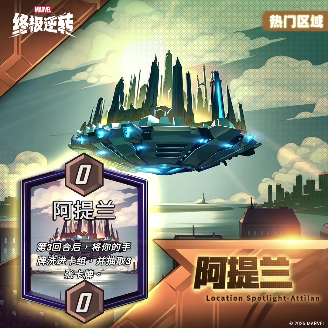 全新卡「」