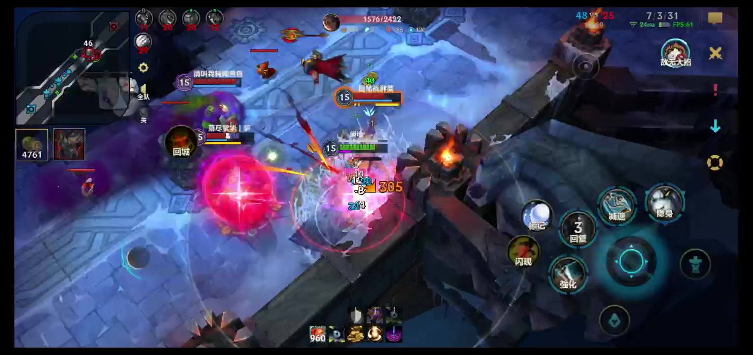 一打五轻轻松松截图