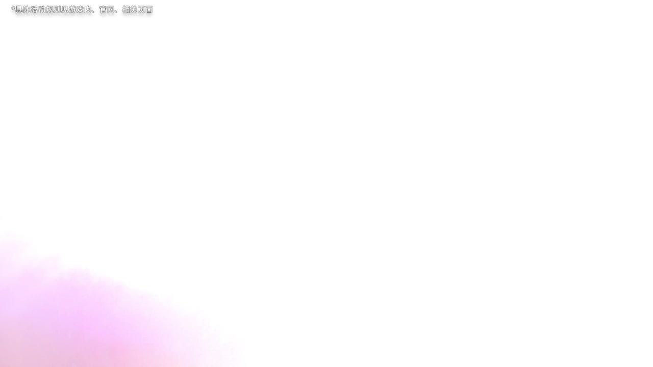 莉莉丝新作千人同屏SLG，《万龙觉醒》等你来战！