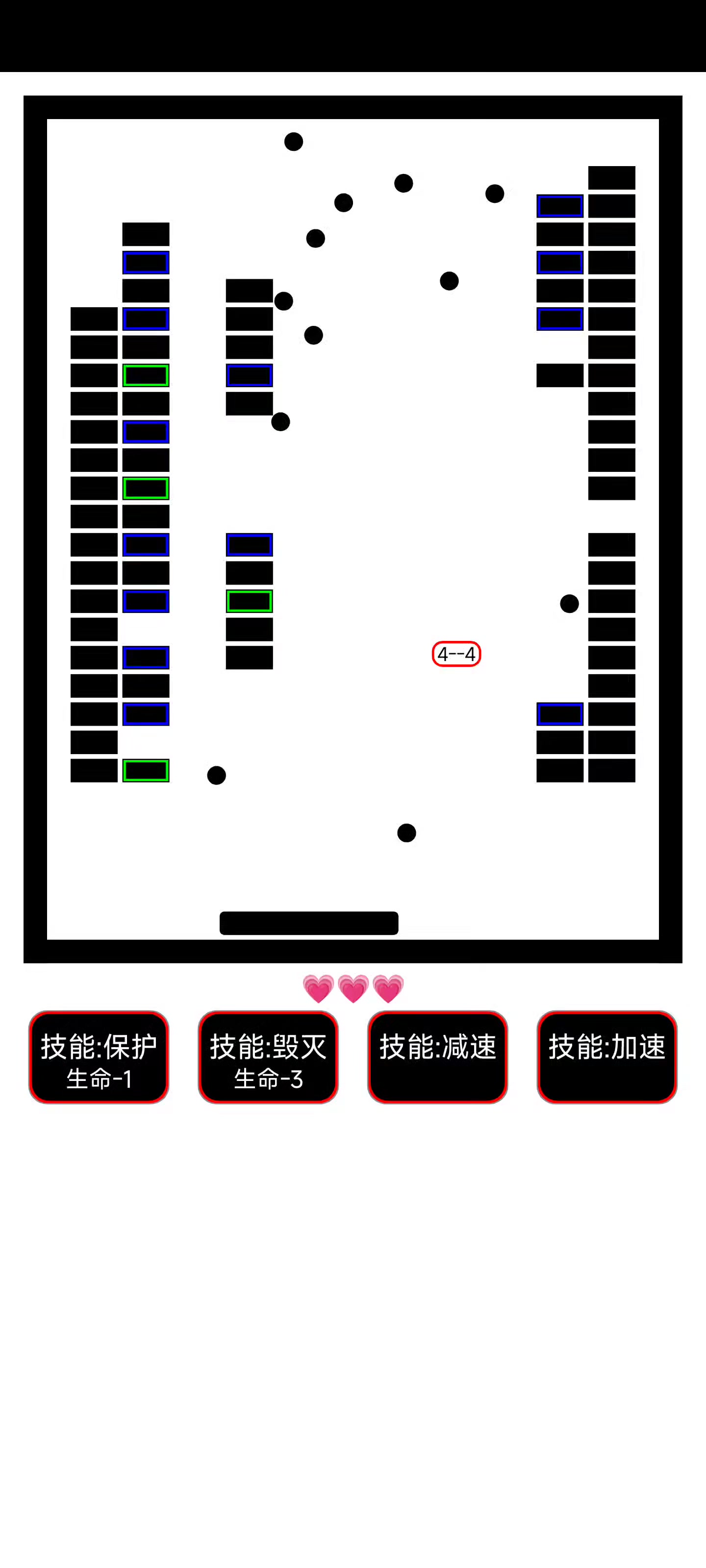 关于游戏体验