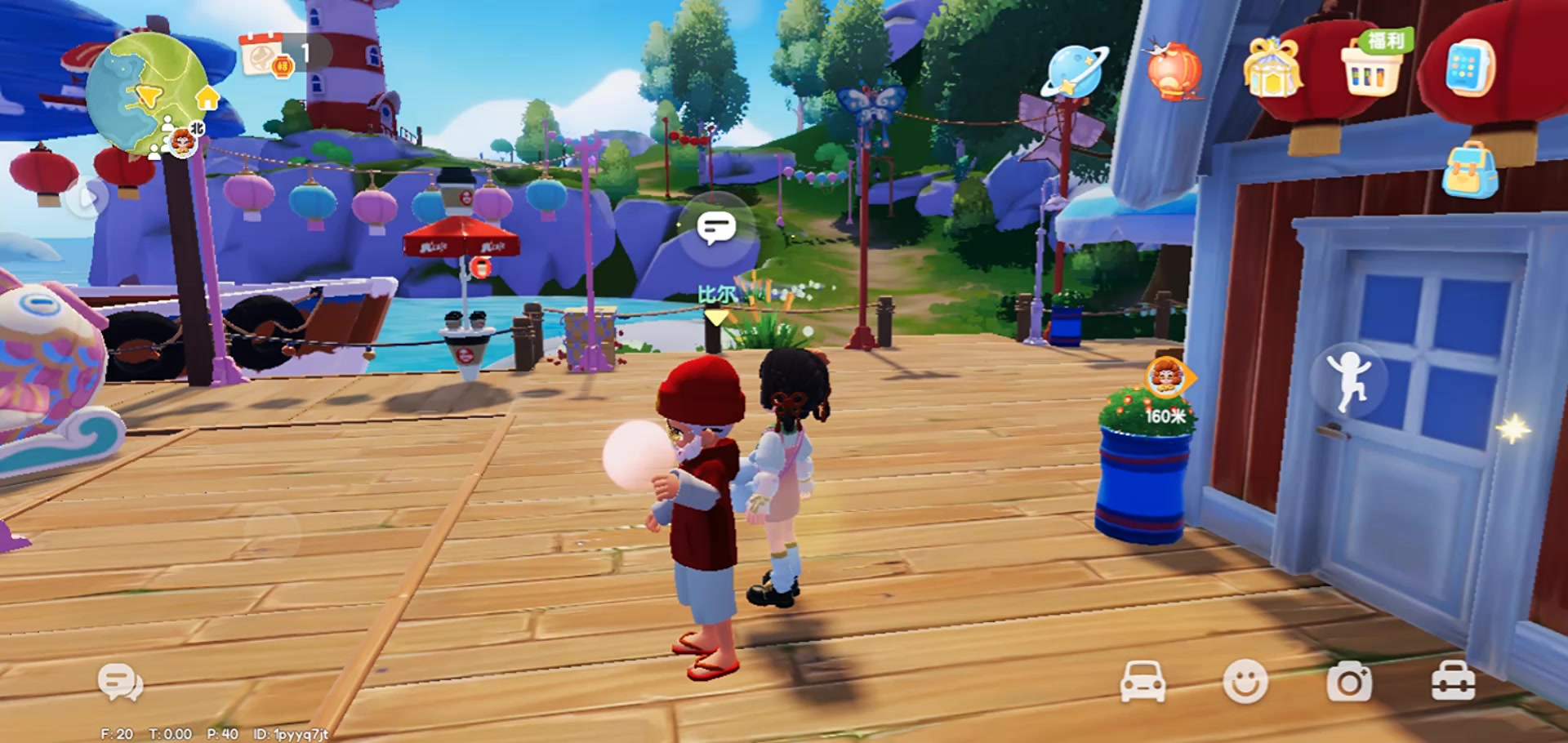 小镇趣闻——比尔的有话好好说任务全流程截图