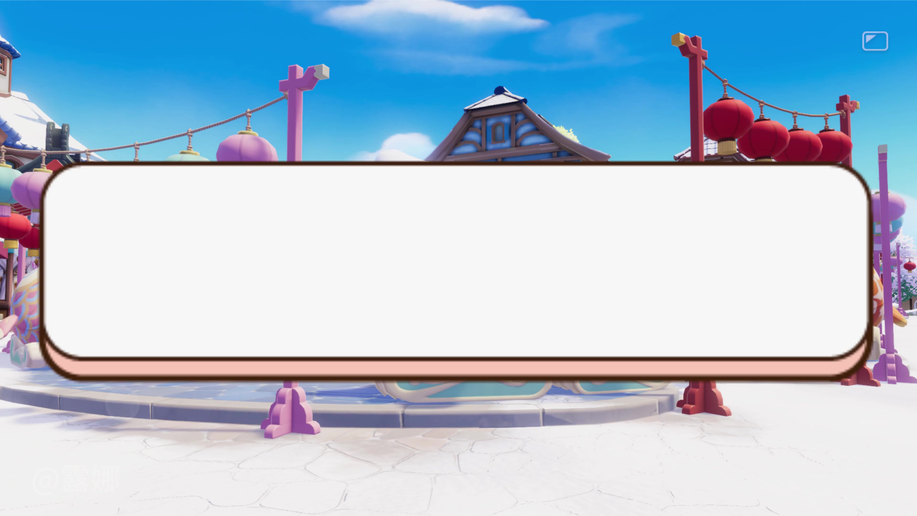 心动小镇 新春季结束前 提醒 注意事项截图