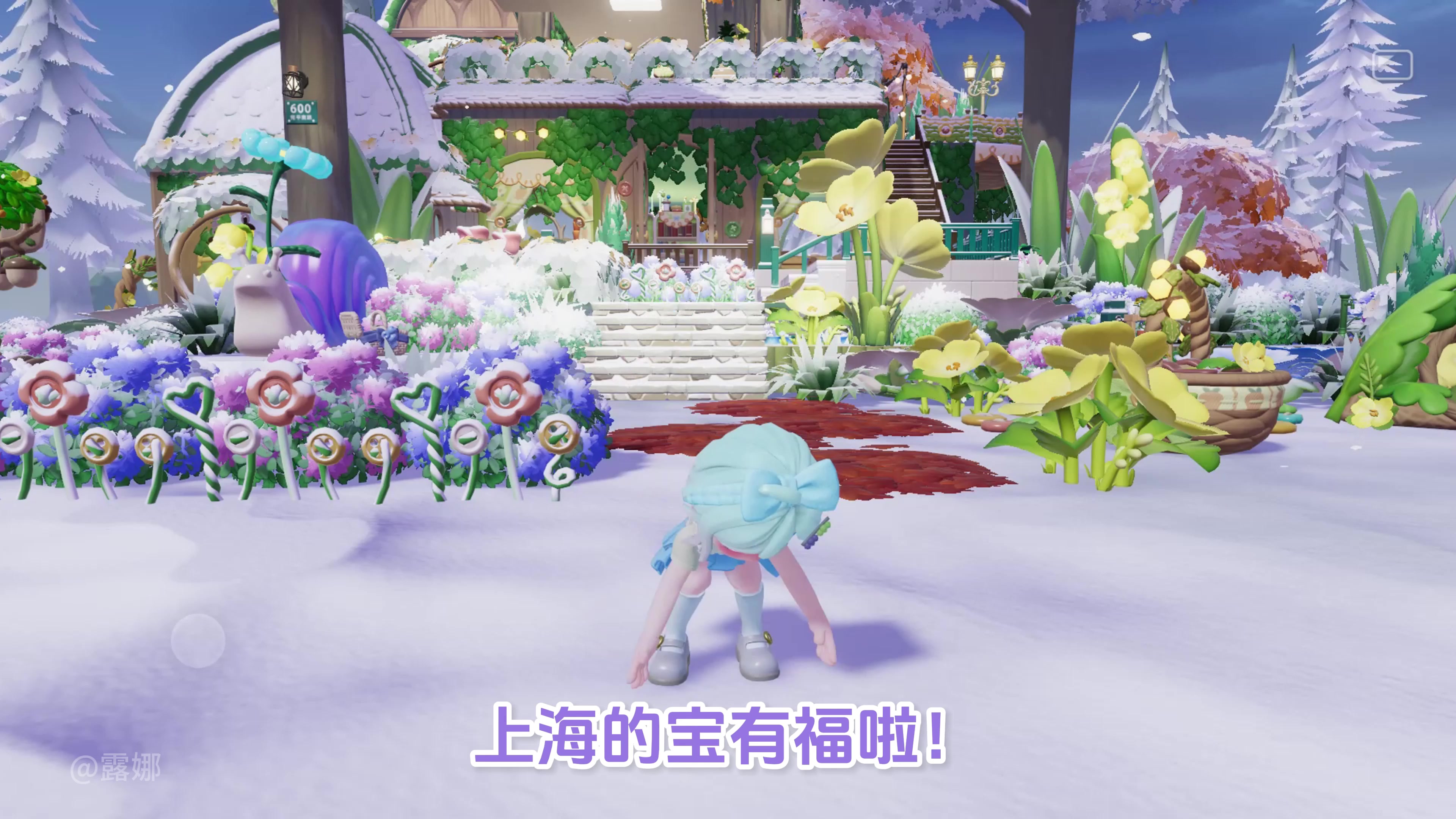 心动小镇 600号上海线下活动 礼品多 等你来