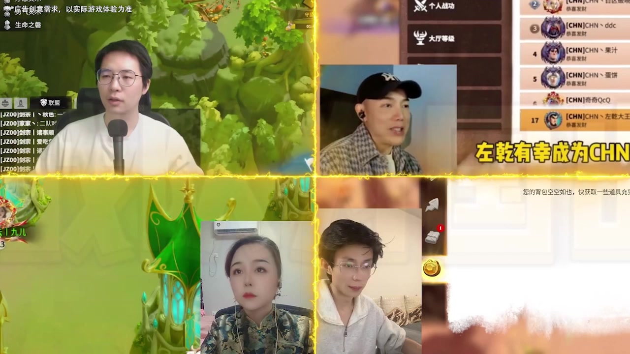 莉莉丝新作千人同屏SLG，《万龙觉醒》等你来战！