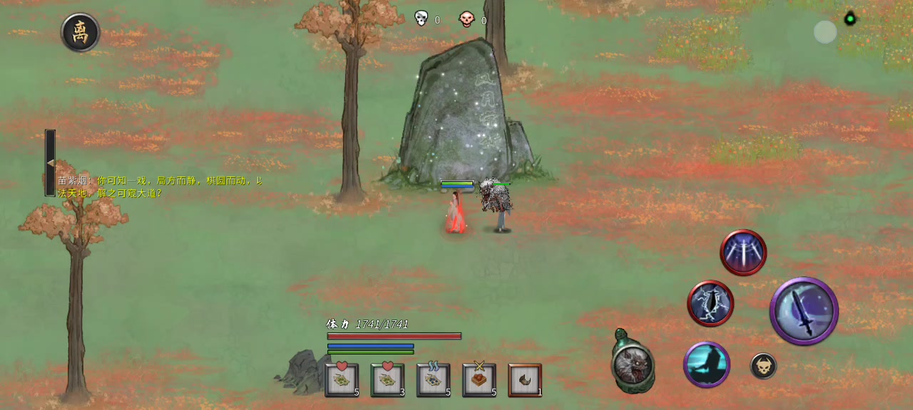 惊爆，萌新永宁州和姘头邀约惊现鲮鱼之灵，一定要看完