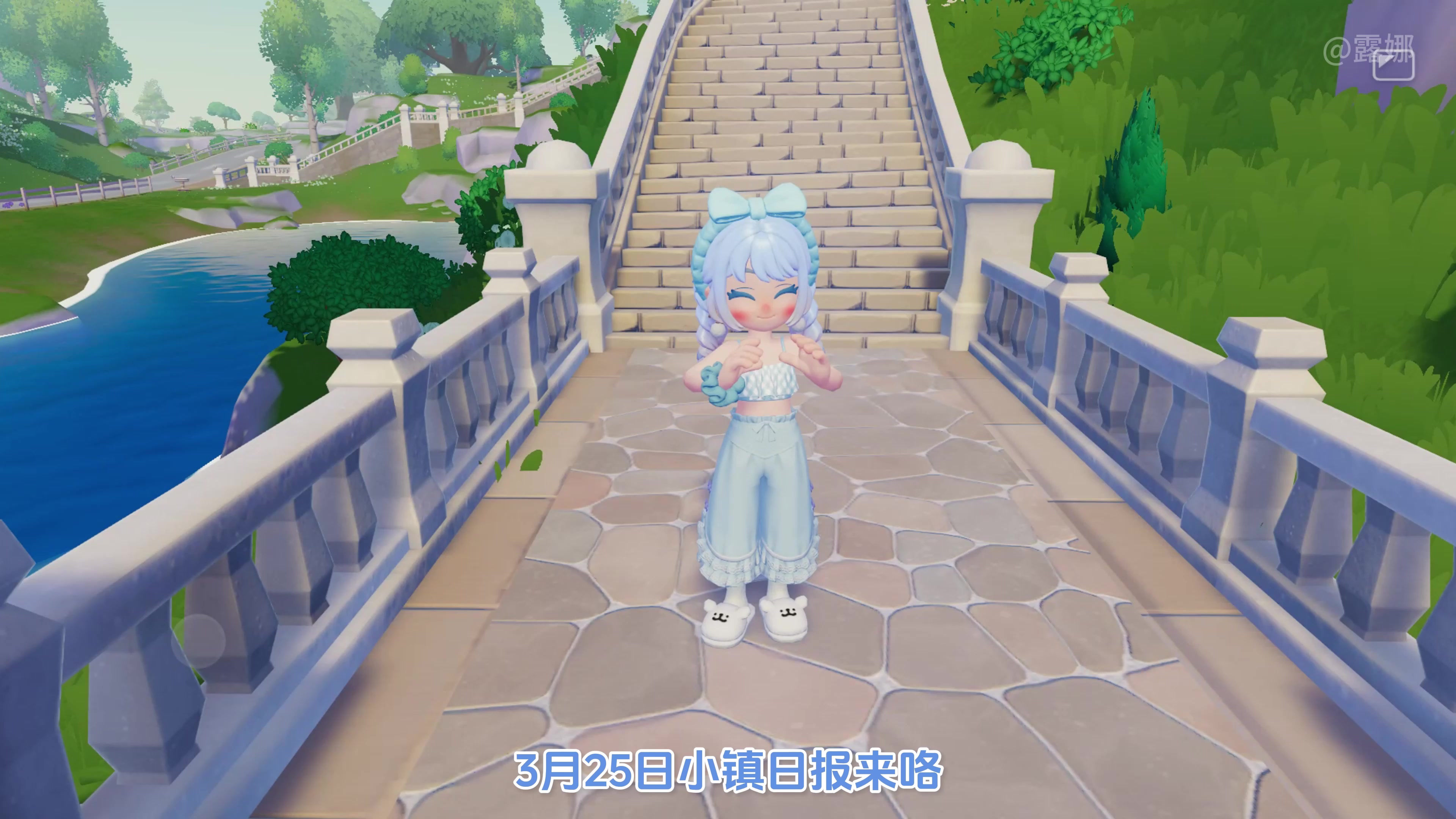 心动小镇 3月25日必做 贴纸更新 国风倒计时