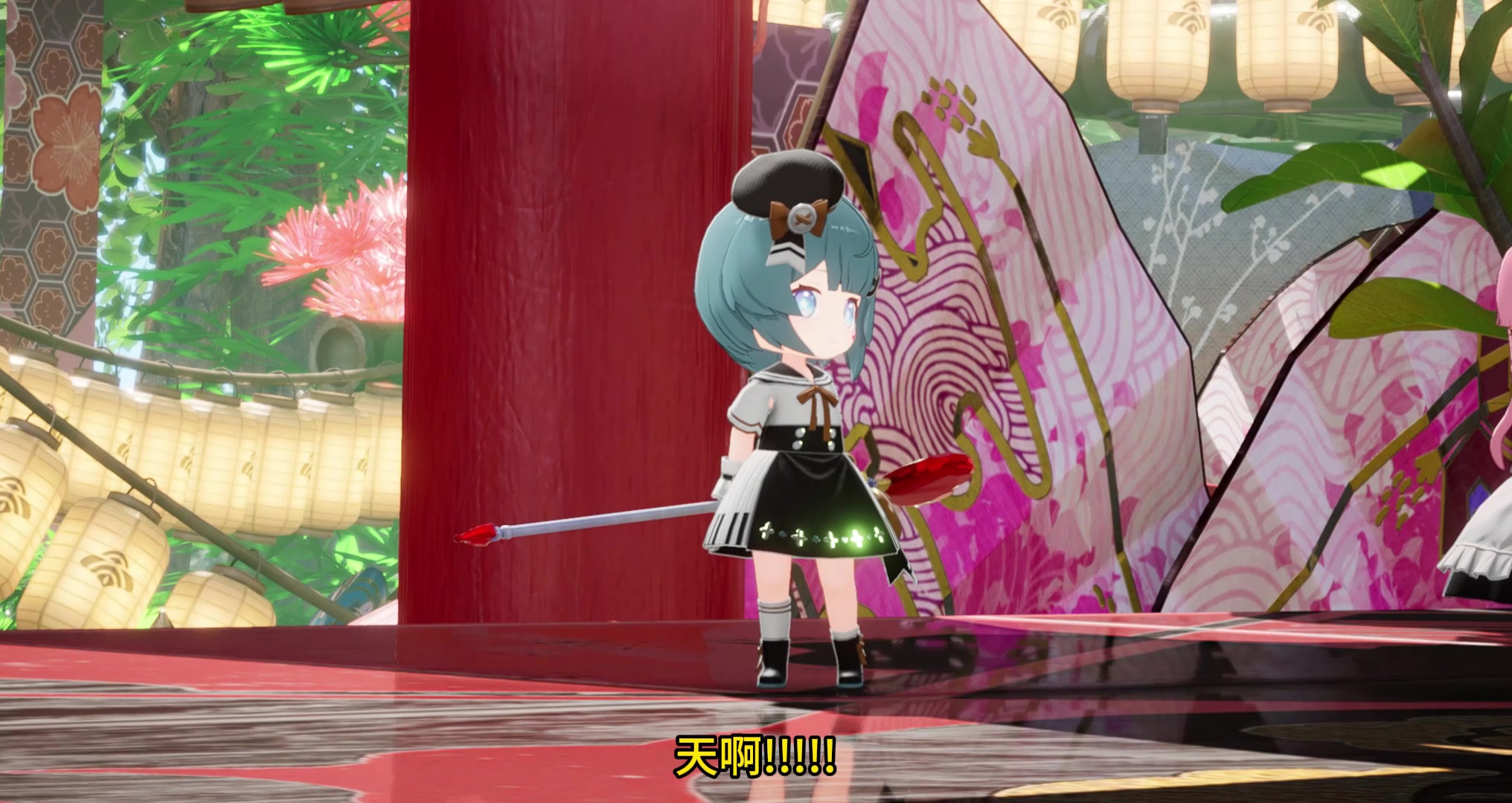 免费音律套装跟跑【开放空间】截图