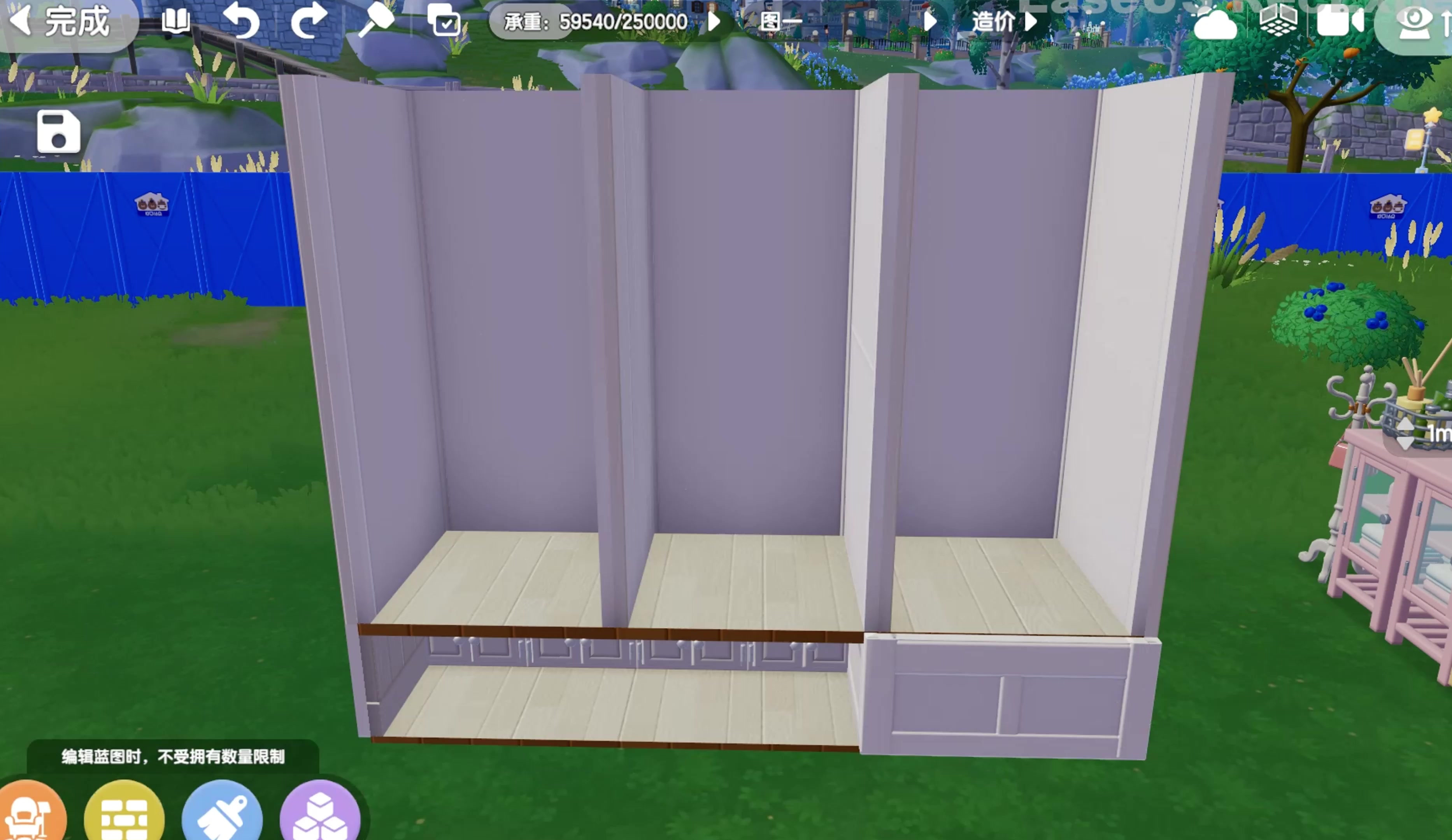 简易边柜 制作 第二期截图