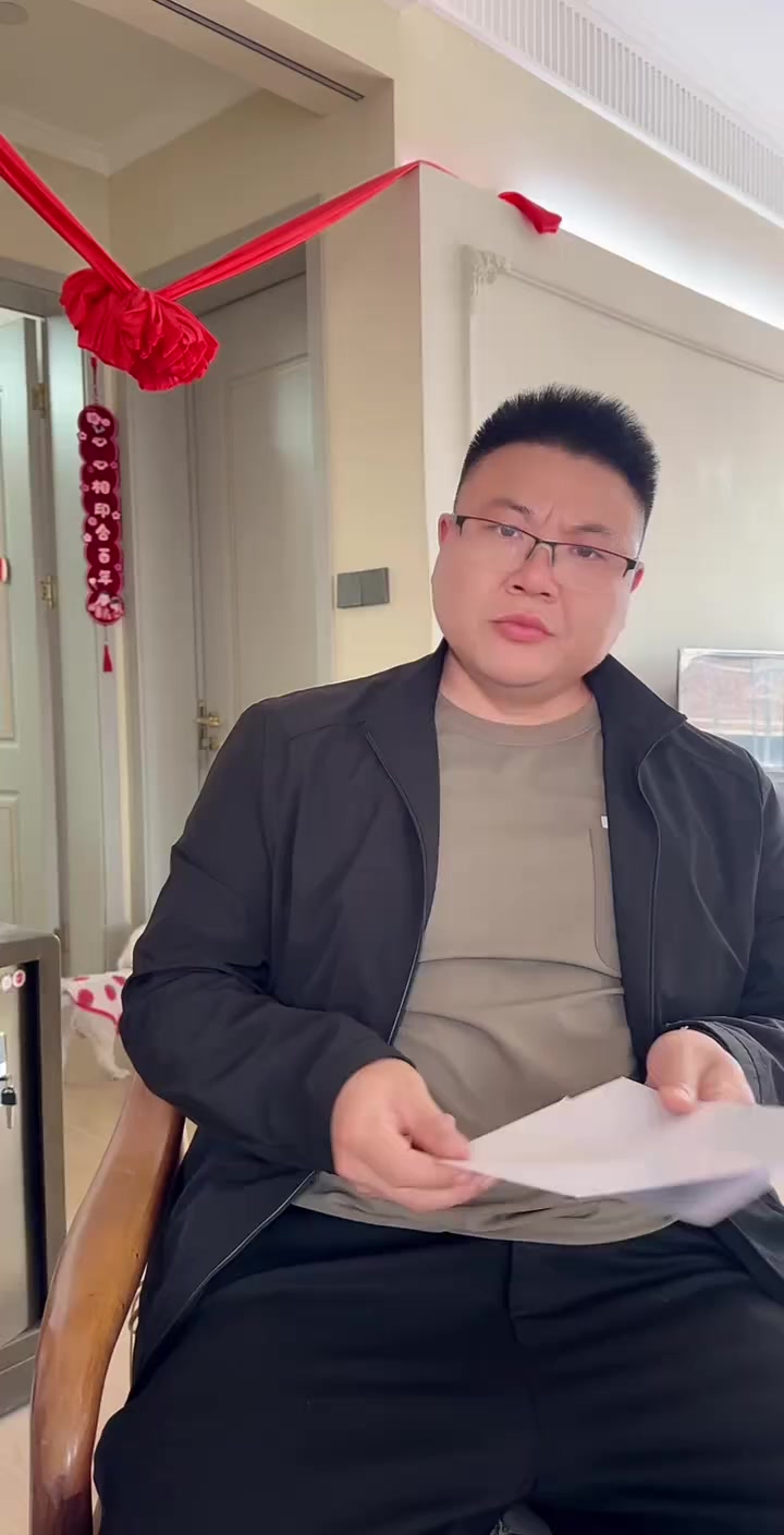 马叔别骂小姨，小姨为你好截图