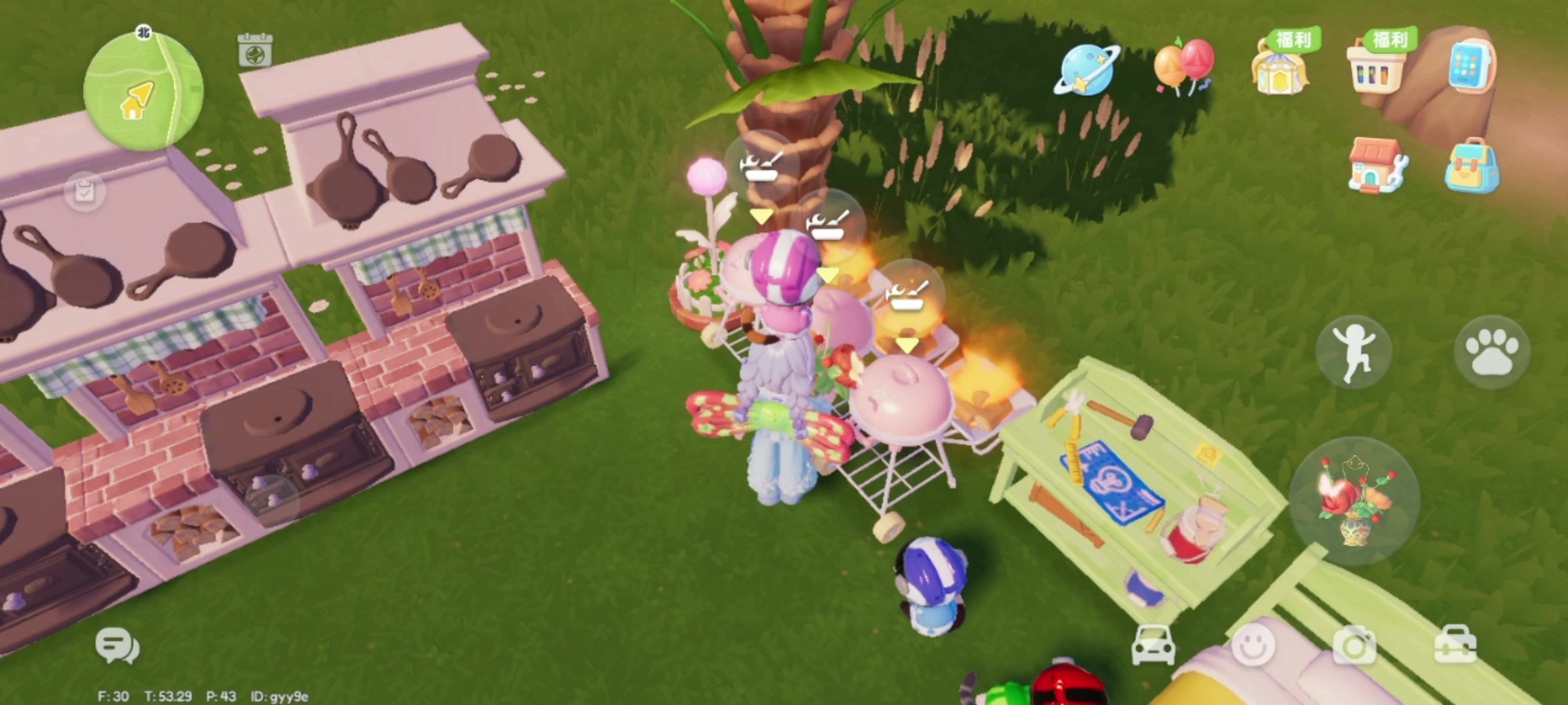 食谱展示:熟腌鲶鱼鱼片，熟腌鸭嘴鱼片，熟腌河豚鱼片。截图