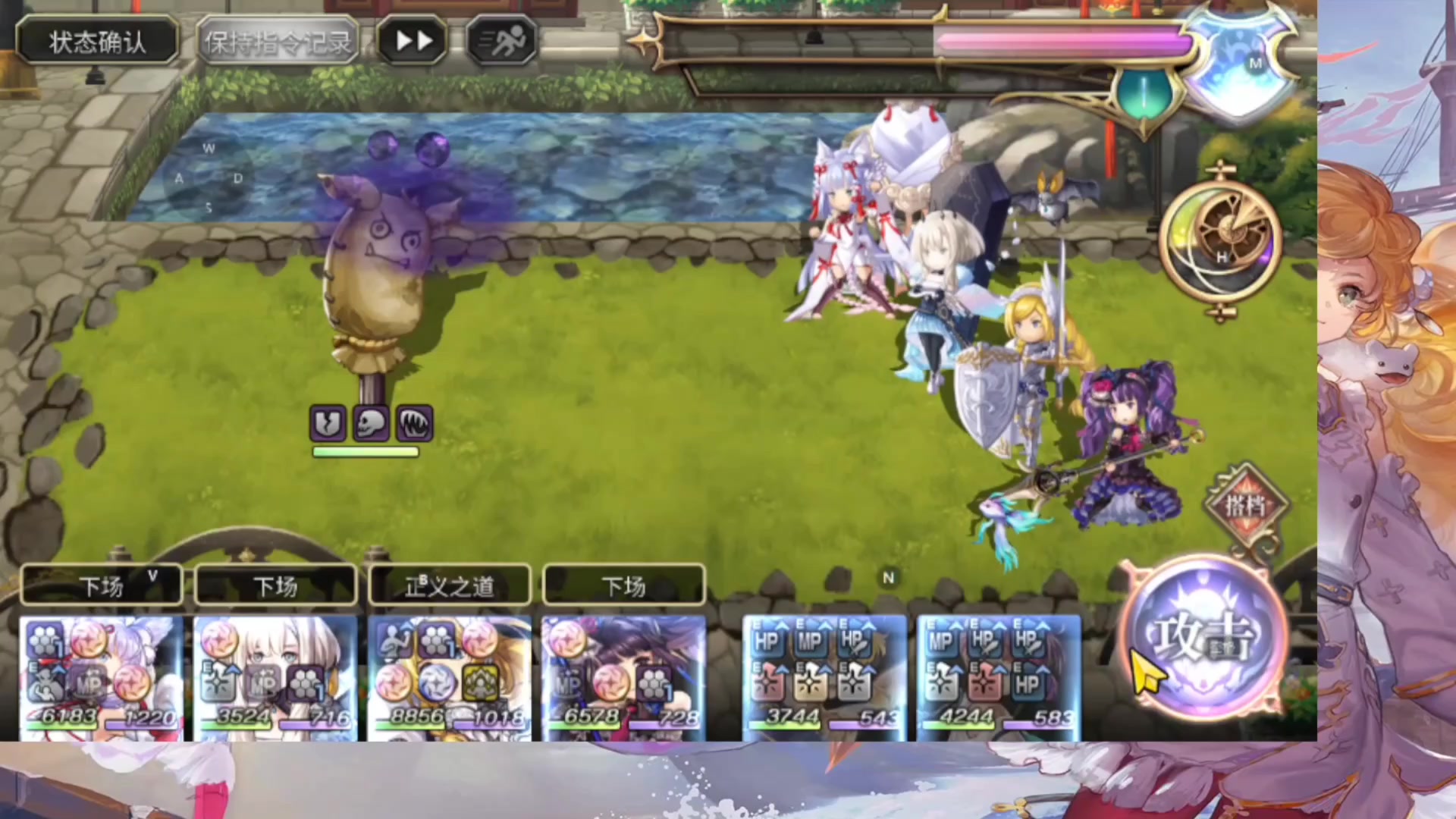 Es安娜星导打沙袋伤害测试！