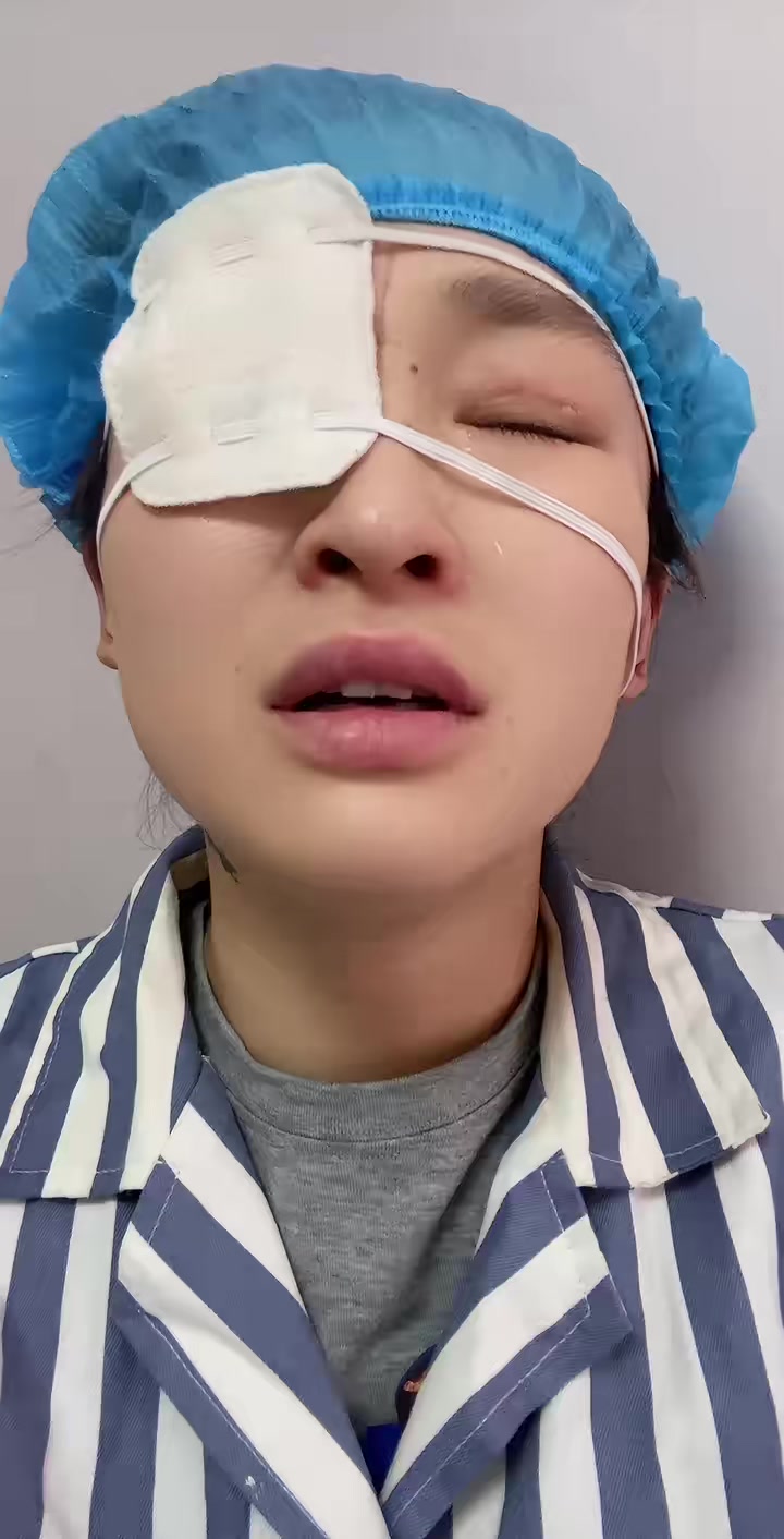 马叔真的打小姨截图