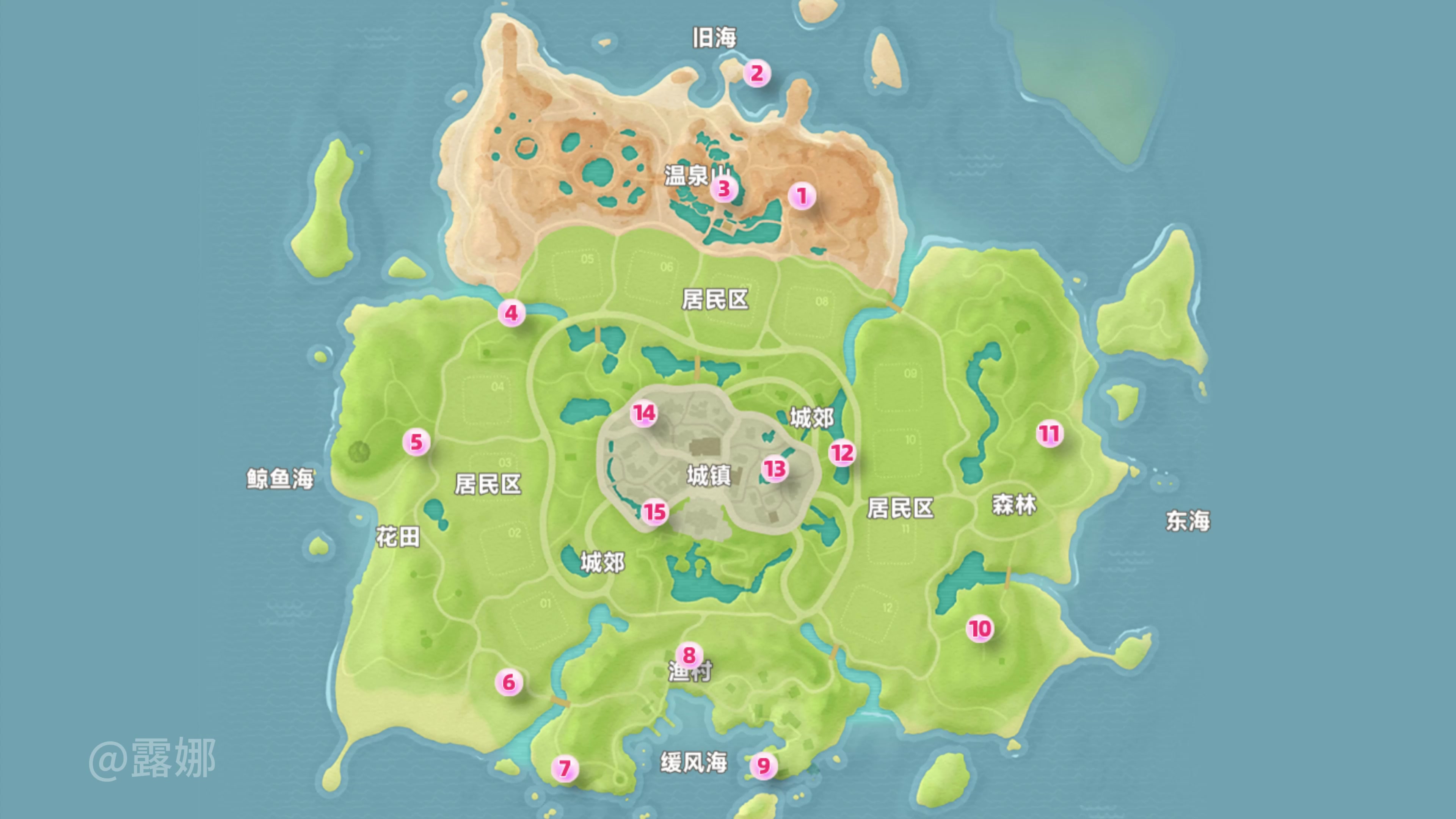心动小镇 4月19日 全15个泡泡家具 视频跟跑