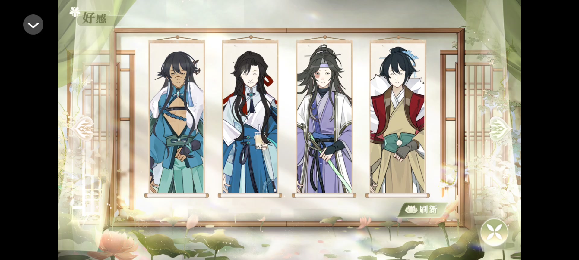 橙光游戏推荐：春风小镇截图