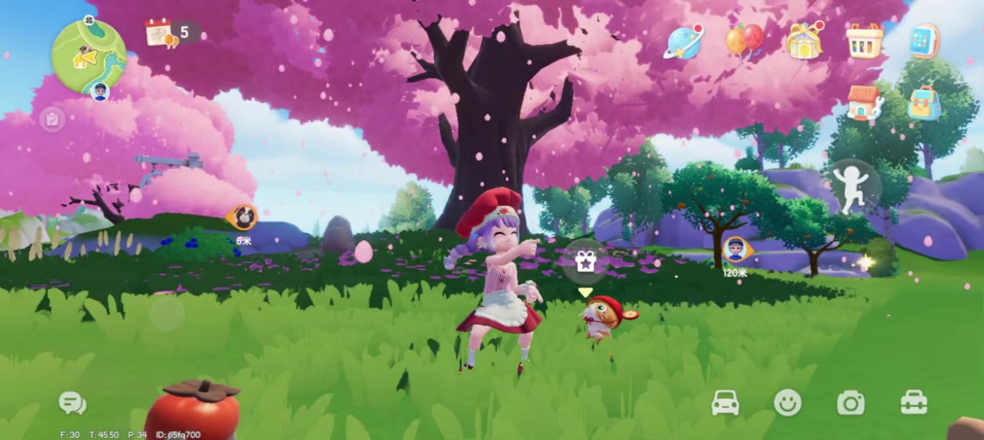 小镇下花瓣雨了截图