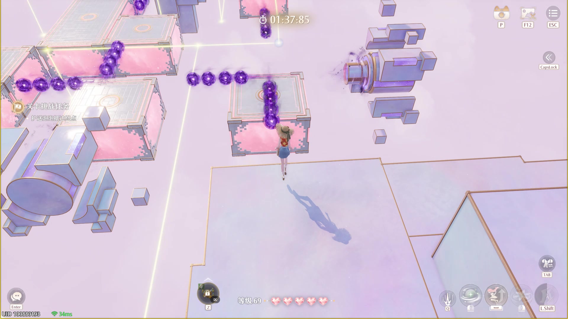 无限暖暖云贝幻境六泡泡护行困难讲解！无伤通关必看