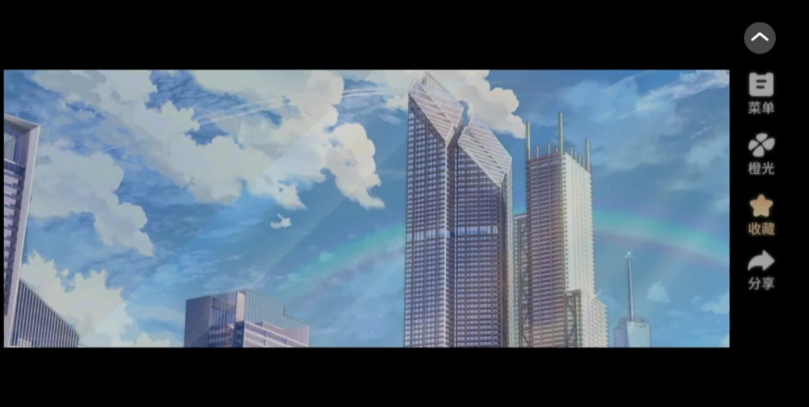 第一人称-3截图